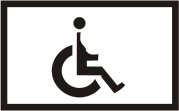 Επιτρέπεται μόνο για οχήματα "ατόμων με Αναπηρίες (ΑμεΑ)" ύστερα από ειδική άδεια.