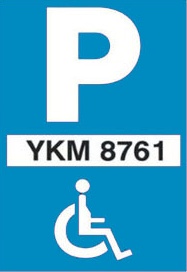 Χώρος στάθμευσης αποκλειστικά για συγκεκριμένο όχημα "ατόμων με Αναπηρίες (ΑμεΑ)", ύστερα από ειδική άδεια και με αριθμό κυκλοφορίας